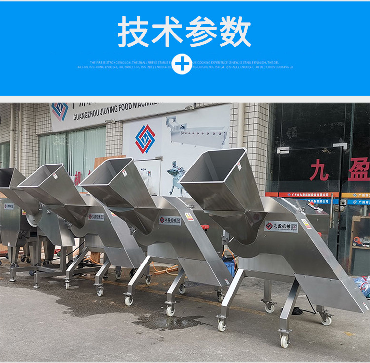 拉斯维加斯(9888)唯一官方网站